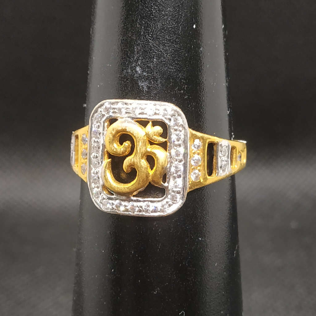 Jen's om diamond ring