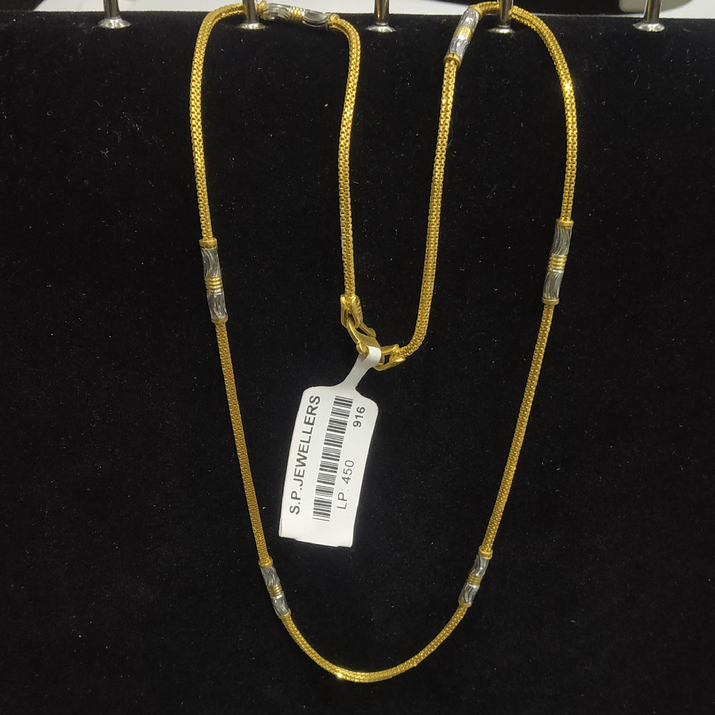 Gold chain
