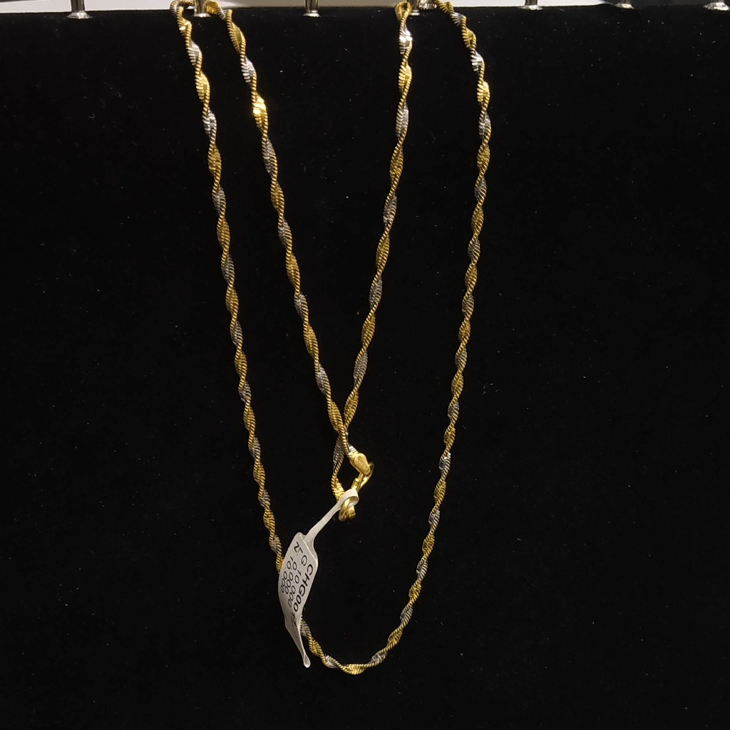 rodiam chain