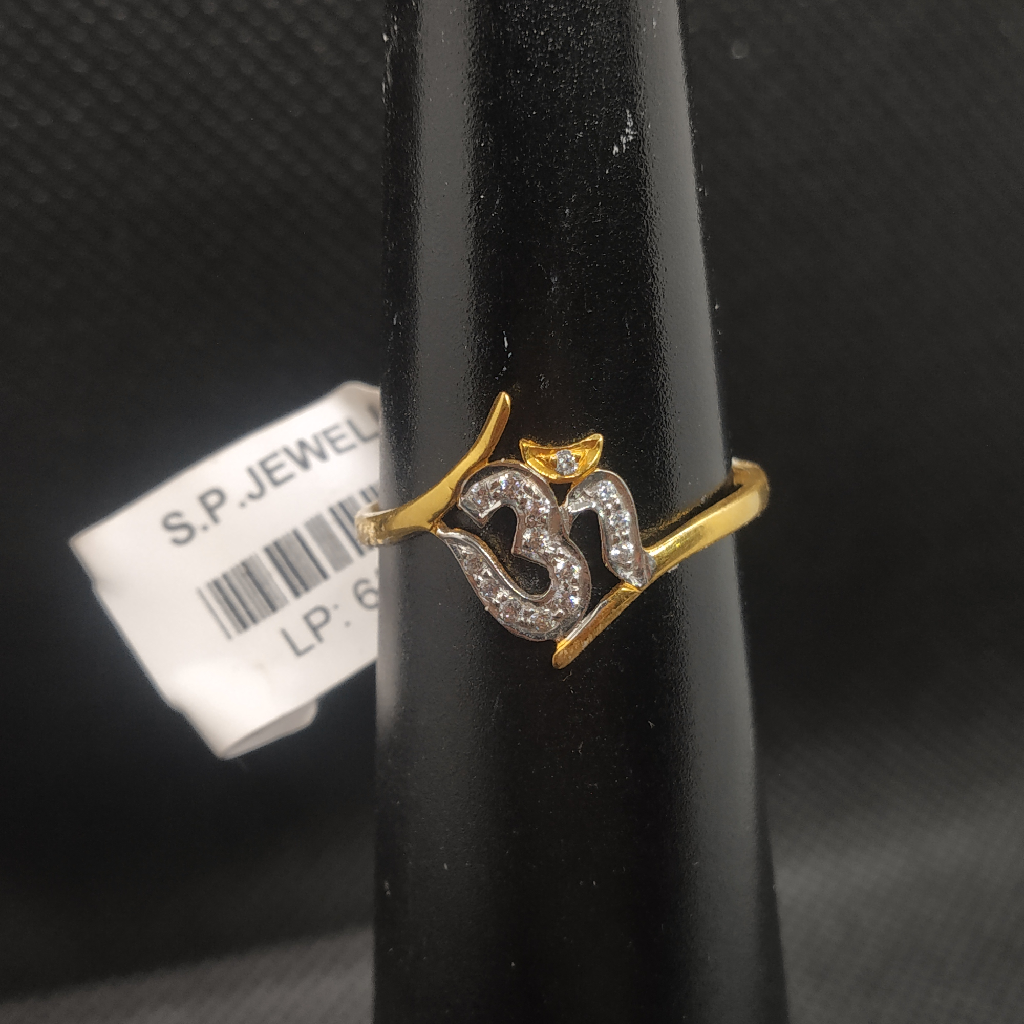 om diamond gold ring