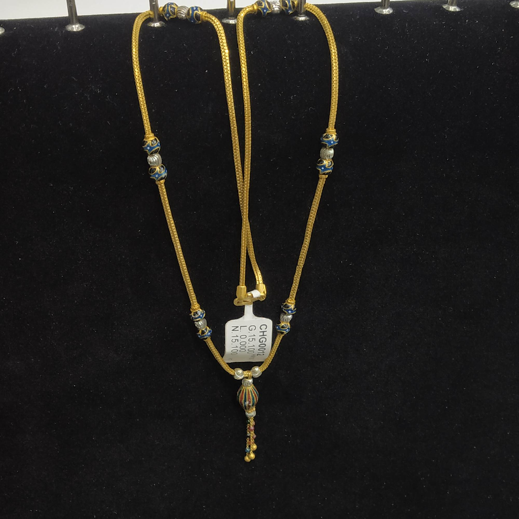 gold minaa chain